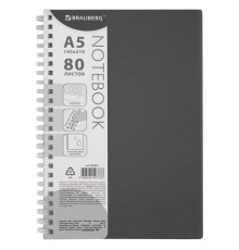 Тетрадь обложка пластик, А5 80 л., гребень мягкий (силиконовый), клетка, BRAUBERG, серый, 405361