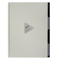 Тетрадь обложка пластик, А4 80 л., гребень, 4 разделителя, клетка, BRAUBERG, бежевый, 405362