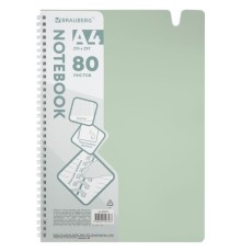 Тетрадь обложка пластик, А4 80 л., гребень мягкий, вырубка для ручки, клетка, BRAUBERG, светло-зеленый, 405373