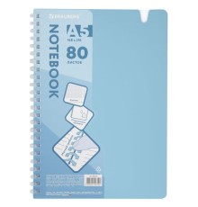 Тетрадь обложка пластик, А5 80 л., гребень мягкий, вырубка для ручки, клетка, BRAUBERG, голубой, 405375