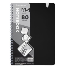 Тетрадь обложка пластик, А5 80 л., гребень мягкий, вырубка для ручки, клетка, BRAUBERG, черный, 405376