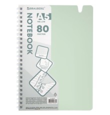 Тетрадь обложка пластик, А5 80 л., гребень мягкий, вырубка для ручки, клетка, BRAUBERG, светло-зеленый, 405378