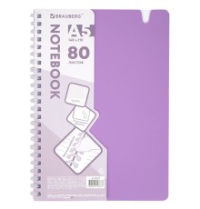 Тетрадь обложка пластик, А5 80 л., гребень мягкий, вырубка для ручки, клетка, BRAUBERG, сиреневый, 405379