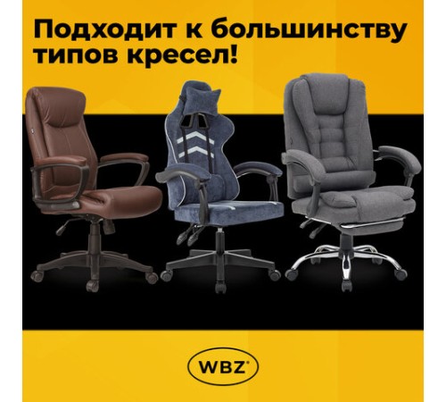 Газлифт B-140 стандартный, ХРОМ, длина в открытом виде 413 мм, d 50 мм, класс 2, WBZ (ВБЗ), 533074 Газлифт B-140 стандартный, ХРОМ, длина в открытом виде 413 мм, d 50 мм, класс 2, WBZ (ВБЗ), 533074