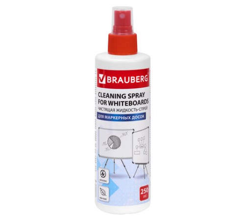 Чистящая жидкость-спрей для маркерных досок BRAUBERG, 250 мл, 510119