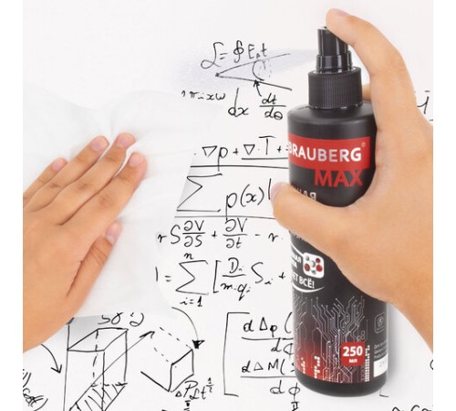 Чистящая жидкость-спрей для маркерных досок УСИЛЕННАЯ ФОРМУЛА, BRAUBERG TURBO MAX, 250 мл, 513028