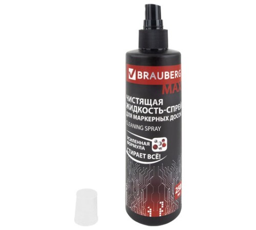 Чистящая жидкость-спрей для маркерных досок УСИЛЕННАЯ ФОРМУЛА, BRAUBERG TURBO MAX, 250 мл, 513028