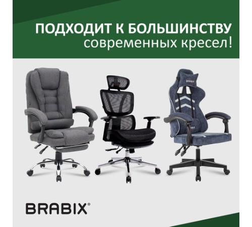 Газлифт прочный BRABIX HD-100 короткий, черный, в открытом виде 346 мм, d 50 мм, класс 4, 533075 Газлифт прочный BRABIX HD-100 короткий, черный, в открытом виде 346 мм, d 50 мм, класс 4, 533075