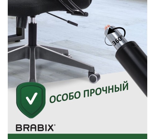 Газлифт прочный BRABIX HD-100 короткий, черный, в открытом виде 346 мм, d 50 мм, класс 4, 533075 Газлифт прочный BRABIX HD-100 короткий, черный, в открытом виде 346 мм, d 50 мм, класс 4, 533075