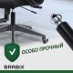 Газлифт прочный BRABIX HD-100 короткий, черный, в открытом виде 346 мм, d 50 мм, класс 4, 533075