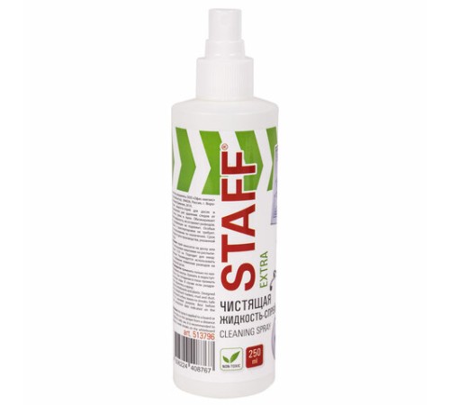 Чистящая жидкость-спрей для маркерных досок, ЛЕГКОЕ СТИРАНИЕ, STAFF Extra, 250 мл, 513796