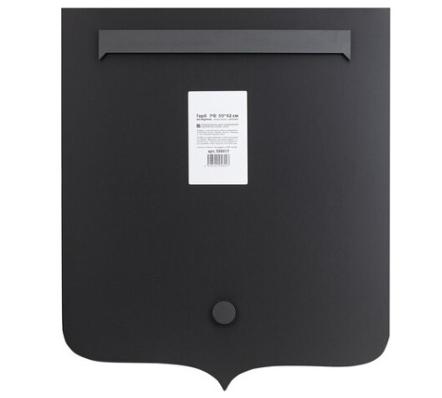 Герб РФ, 50х42 см, из акрила, инкрустация, с крепежом, 550017