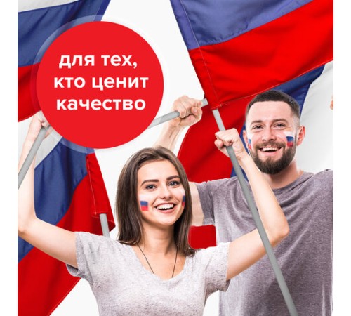 Флаг России 90х135 см, без герба, BRAUBERG/STAFF, 550177, RU01