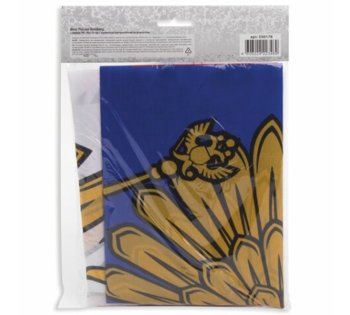 Флаг России 90х135 см, с гербом РФ, BRAUBERG/STAFF, 550178, RU02