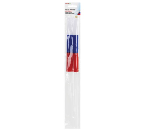 Флаг России ручной 20х30 см, без герба, с флагштоком, BRAUBERG/STAFF, 550181, RU13