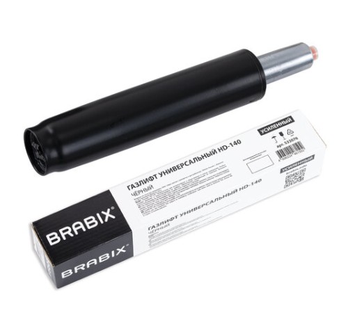 Газлифт прочный BRABIX HD-140 стандартный, черный, в открытом виде 413 мм, d 50 мм, класс 4, 533076