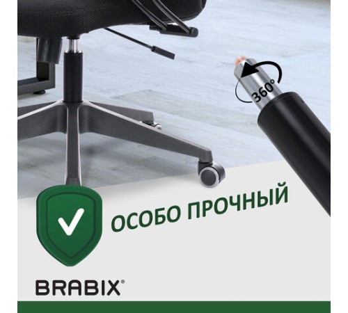 Газлифт прочный BRABIX HD-140 стандартный, черный, в открытом виде 413 мм, d 50 мм, класс 4, 533076