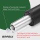 Газлифт прочный BRABIX HD-140 стандартный, черный, в открытом виде 413 мм, d 50 мм, класс 4, 533076