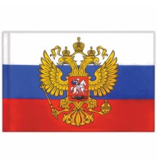 Флаг России 90х135 см с гербом, ПРОЧНЫЙ с влагозащитной пропиткой, полиэфирный шелк, STAFF, 550226