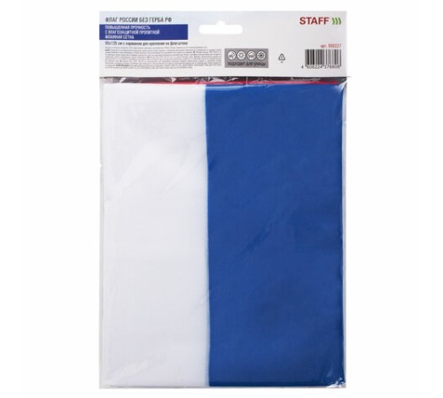 Флаг России 90х135 см без герба, ПОВЫШЕННАЯ прочность и влагозащита, флажная сетка, STAFF, 550227