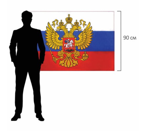 Флаг России 90х135 см с гербом, ПОВЫШЕННАЯ прочность и влагозащита, флажная сетка, STAFF, 550228