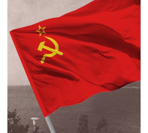 Флаг СССР 90х135 см, полиэстер, STAFF, 550229