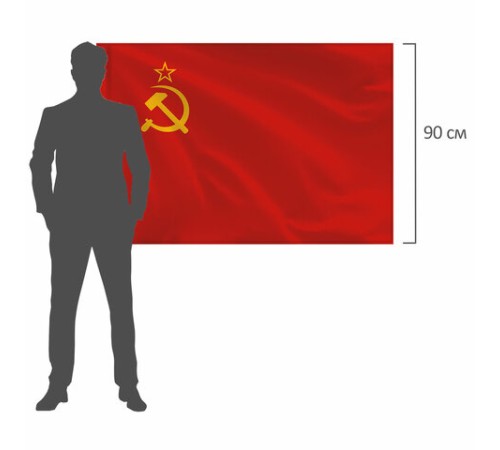 Флаг СССР 90х135 см, полиэстер, STAFF, 550229