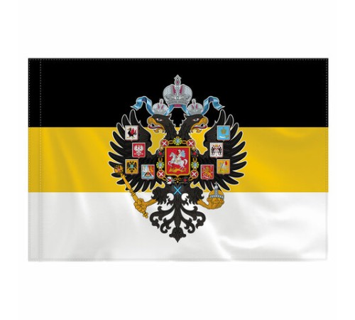 Флаг Российской Империи 90х135 см, полиэстер, STAFF, 550230
