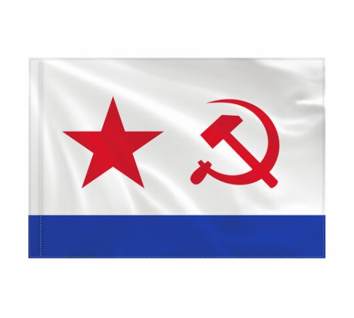 Флаг ВМФ СССР 90х135 см, полиэстер, STAFF, 550235