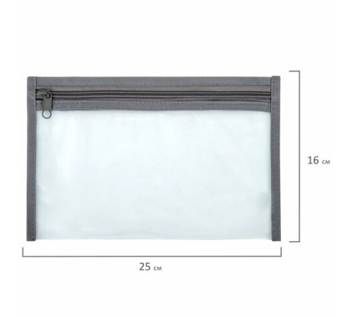 Сумки в роддом прозрачные матовые, НАБОР 3 шт.+1 шт. в подарок, 200 мкм ОСОБО ПЛОТНЫЕ, DASWERK (ДАСВЕРК), 608536