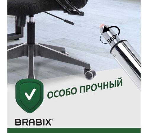 Газлифт прочный BRABIX HD-140 стандартный, ХРОМ, в открытом виде 413 мм, d 50 мм, класс 4, 533078 Газлифт прочный BRABIX HD-140 стандартный, ХРОМ, в открытом виде 413 мм, d 50 мм, класс 4, 533078