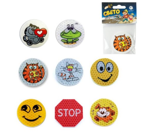 Значок СВЕТООТРАЖАЮЩИЙ пластиковый, с рисунком, 50 мм, АССОРТИ