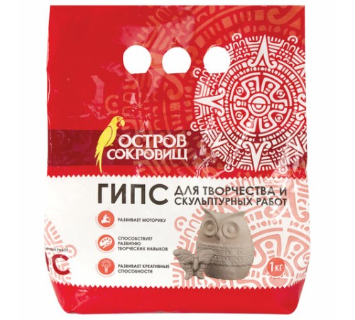 Гипс скульптурный для творчества, 1 кг, прочность Г-16, пакет, ОСТРОВ СОКРОВИЩ, 661546