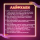 Гипс скульптурный для творчества, 1 кг, прочность Г-16, пакет, ОСТРОВ СОКРОВИЩ, 661546