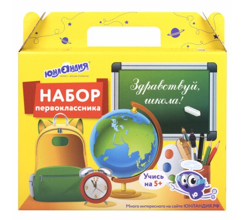 Короб подарочный 