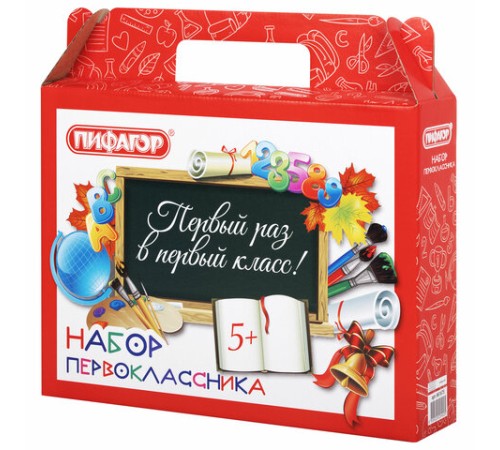 Короб подарочный 