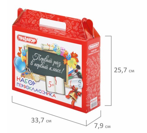 Короб подарочный 