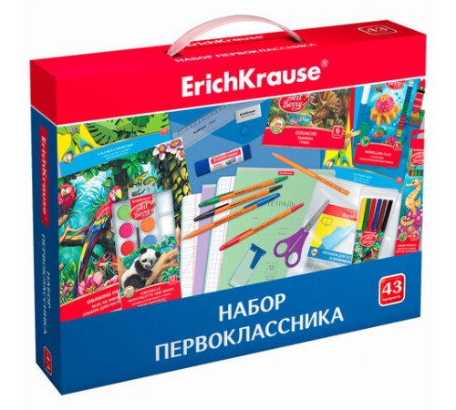 Набор школьных принадлежностей в подарочной коробке ERICH KRAUSE, 43 предмета, 45413