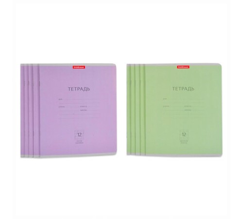 Набор школьных принадлежностей в подарочной коробке ERICH KRAUSE, 43 предмета, 45413