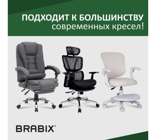 Газлифт BRABIX A-100 короткий, белый, В КОРОБЕ, в открытом виде 346 мм, d 50 мм, класс 2, 533079 Газлифт BRABIX A-100 короткий, белый, В КОРОБЕ, в открытом виде 346 мм, d 50 мм, класс 2, 533079