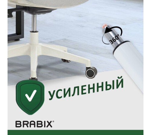 Газлифт BRABIX A-100 короткий, белый, В КОРОБЕ, в открытом виде 346 мм, d 50 мм, класс 2, 533079 Газлифт BRABIX A-100 короткий, белый, В КОРОБЕ, в открытом виде 346 мм, d 50 мм, класс 2, 533079
