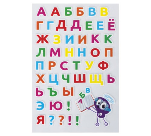 Наклейки зефирные 