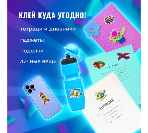 Наклейки зефирные 