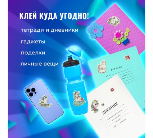 Наклейки зефирные 