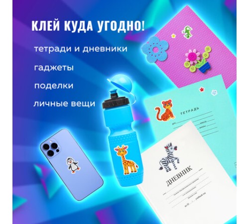 Наклейки зефирные 