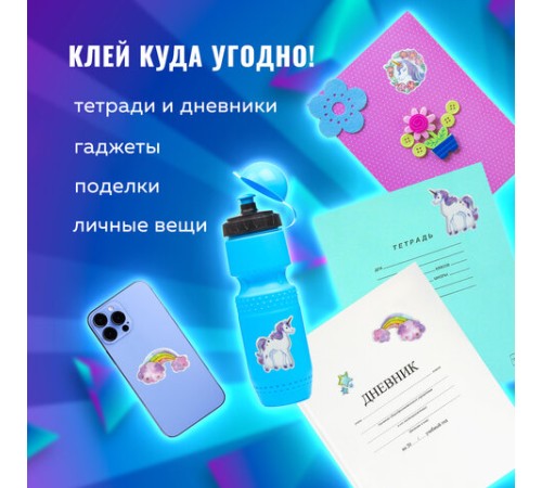 Наклейки гелевые 