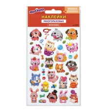 Наклейки виниловые 