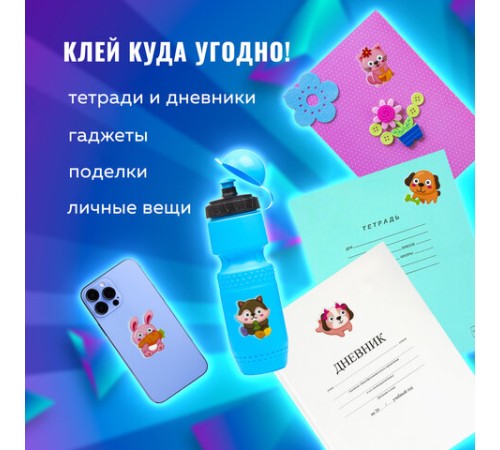 Наклейки виниловые 