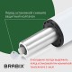 Газлифт BRABIX A-140 стандартный, белый, В КОРОБЕ, в открытом виде 413 мм, d 50 мм, класс 2, 533080
