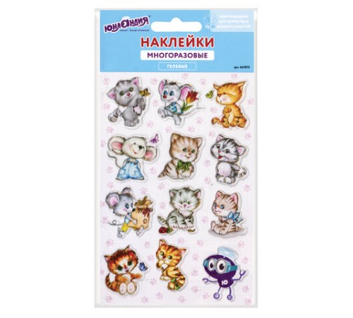 Наклейки гелевые 